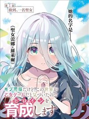 香蕉软件设计打样格位的抽屉示意