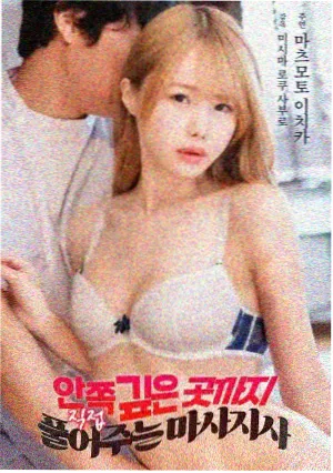 香蕉软件条目卡 A-062 旧版本对照器的卡面示意